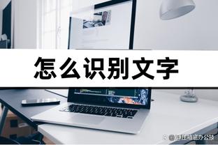 开云app官网入口下载苹果版