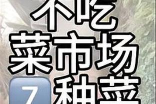 必威app精装版客服电话截图4